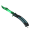 Knife V